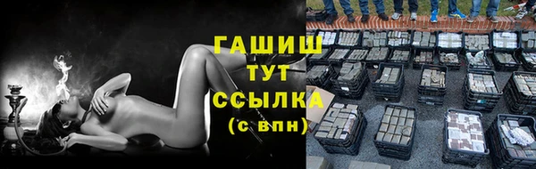 кокс Вязники