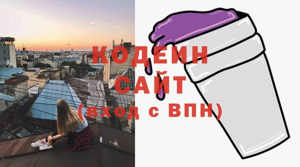кокс Вязники