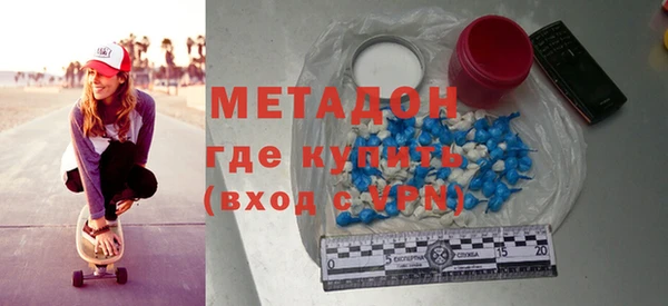 кокс Вязники