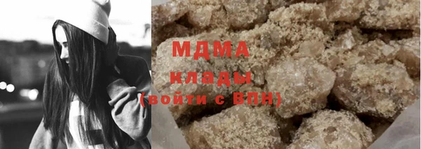 кокс Вязники