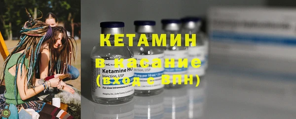 таблы Вяземский