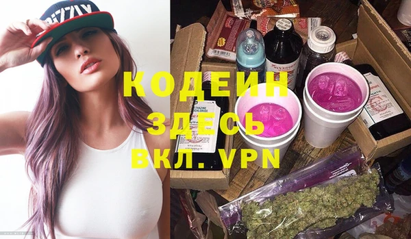 кокс Вязники