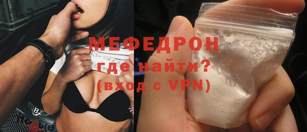 кокс Вязники