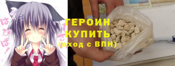 кокс Вязники