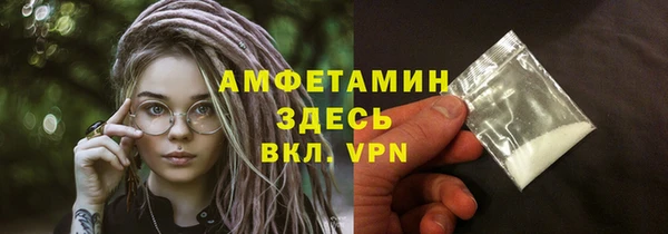 кокс Вязники