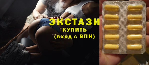 таблы Вяземский