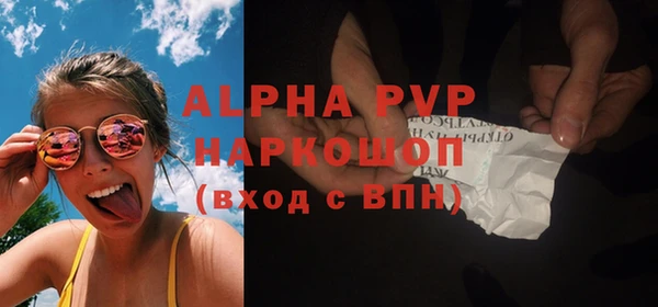 кокс Вязники