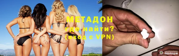 таблы Вяземский