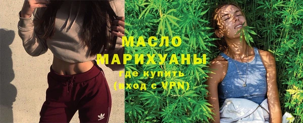 таблы Вяземский