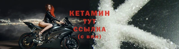 таблы Вяземский