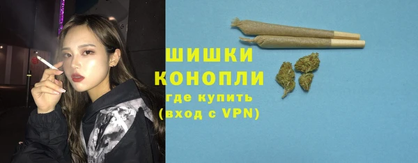 таблы Вяземский