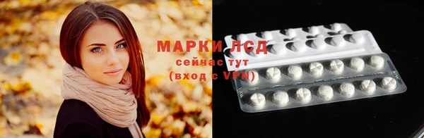 кокс Вязники