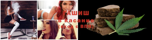 кокс Вязники