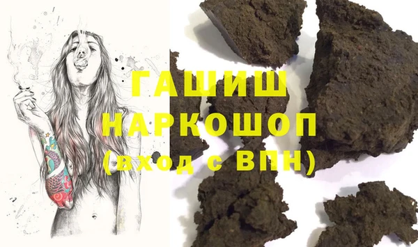кокс Вязники
