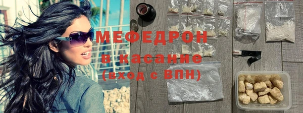 гидра Вязьма
