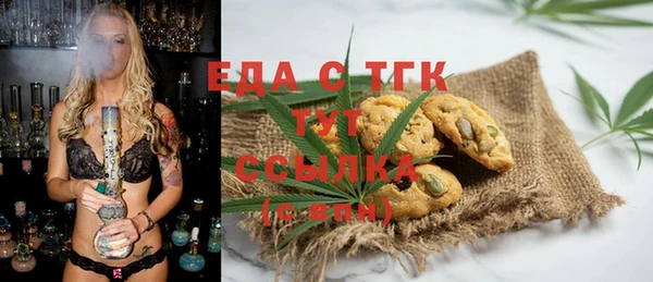 кокс Вязники
