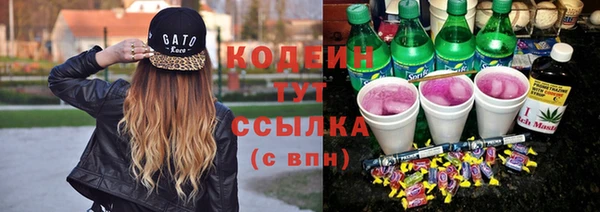 кокс Вязники