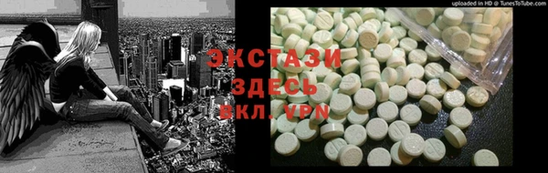 таблы Вяземский