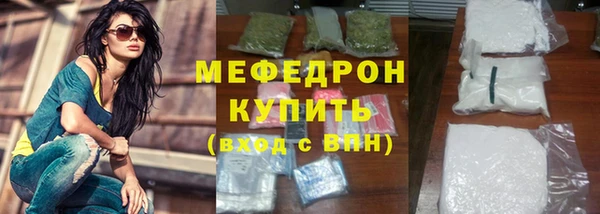 кокс Вязники